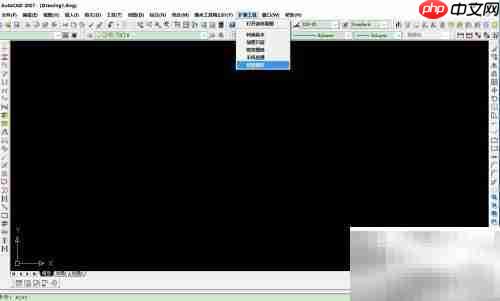 CAD2007安装禅机图库指南