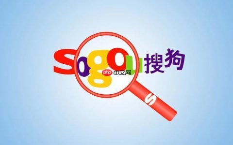 怎么启用搜狗翻译功能_搜狗浏览器网页翻译设置教程