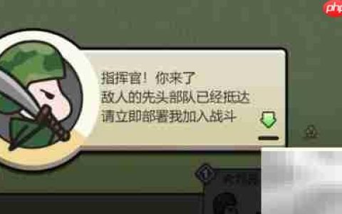 小兵战争玩法指南