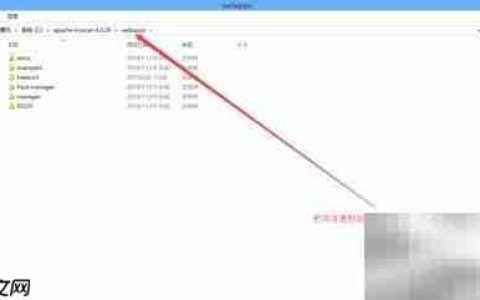 Tomcat部署Web项目方法