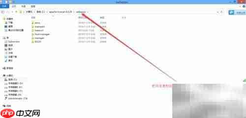 Tomcat部署Web项目方法