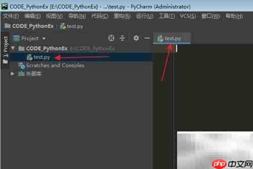 Python中Context.subtract()用法解析