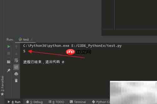 Python中Context.subtract()用法解析