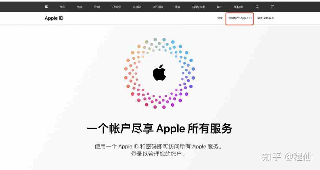 苹果如何正确下载欧易交易所软件?使用苹果手机下载欧易流程