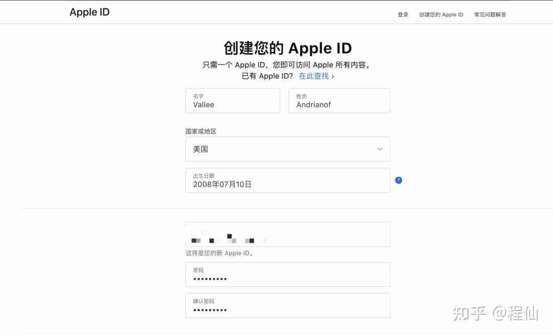 苹果如何正确下载欧易交易所软件?使用苹果手机下载欧易流程