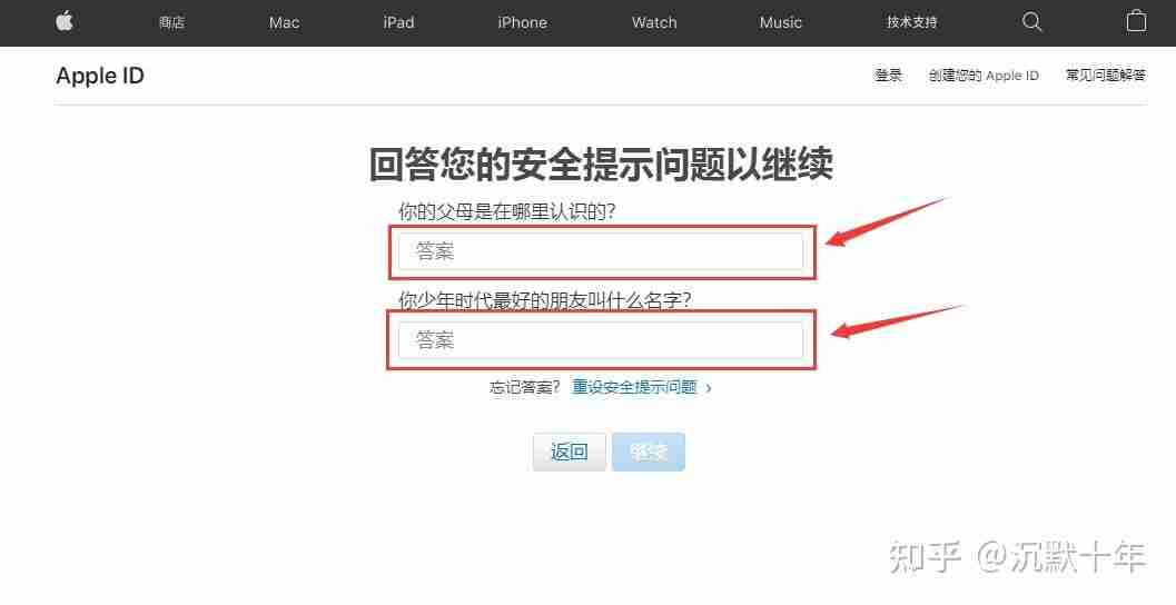 苹果如何正确下载欧易交易所软件?使用苹果手机下载欧易流程