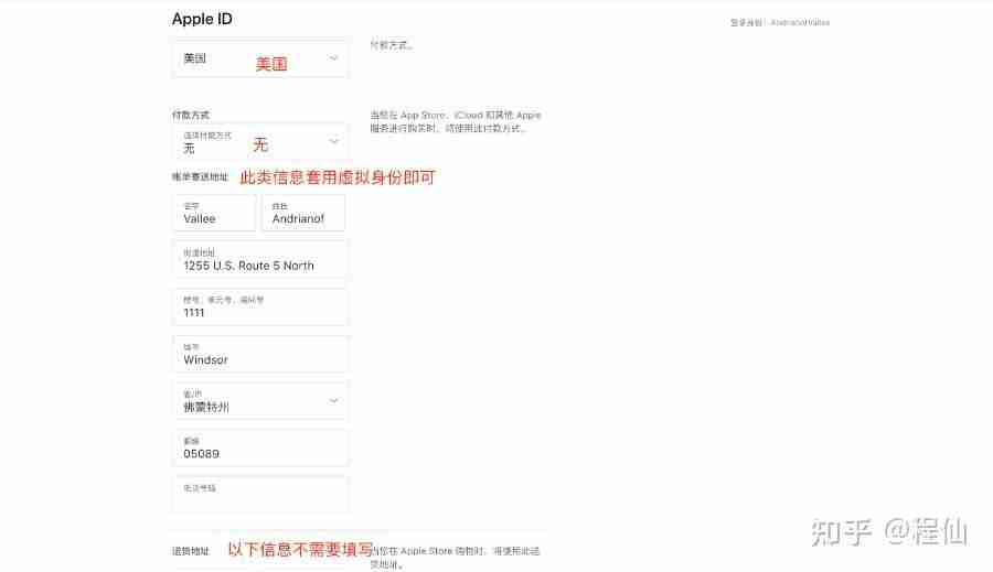 苹果如何正确下载欧易交易所软件?使用苹果手机下载欧易流程