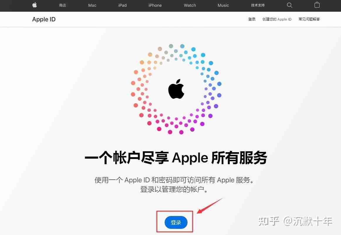 苹果如何正确下载欧易交易所软件?使用苹果手机下载欧易流程