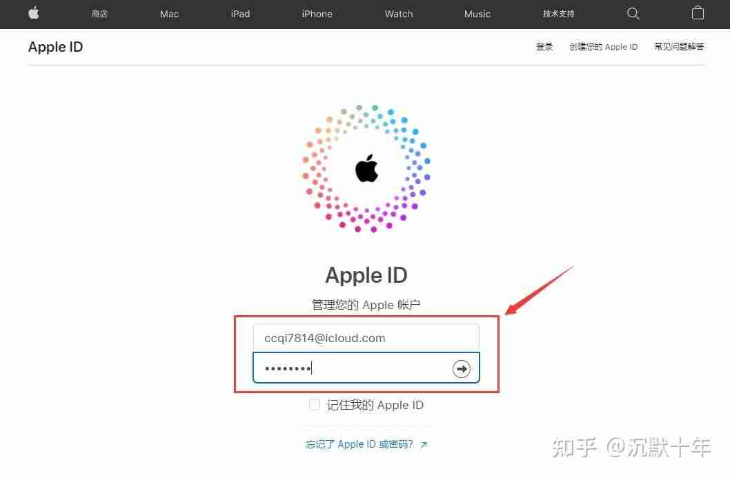 苹果如何正确下载欧易交易所软件?使用苹果手机下载欧易流程