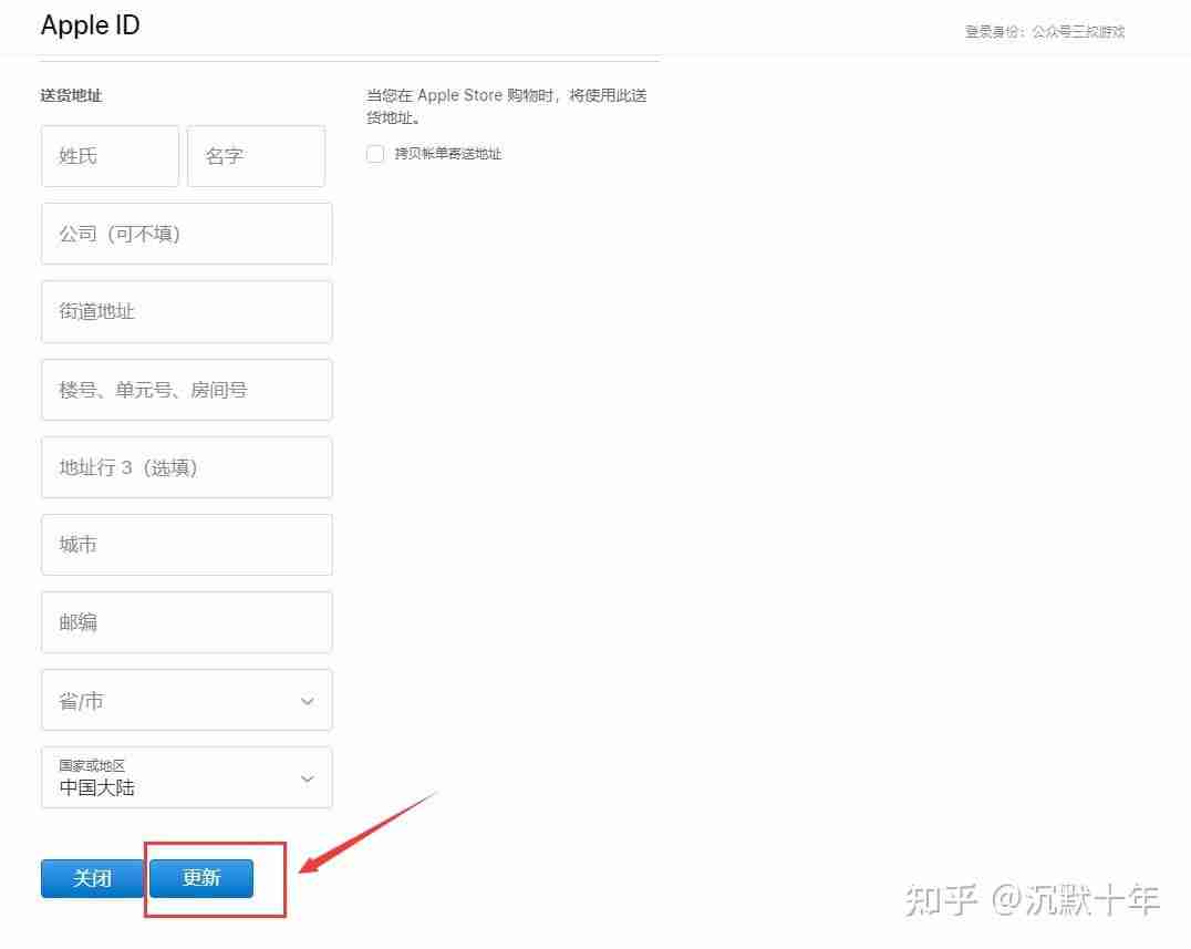 苹果如何正确下载欧易交易所软件?使用苹果手机下载欧易流程