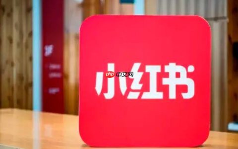小红书千帆PC端怎么做内容营销_小红书千帆PC端内容营销策略