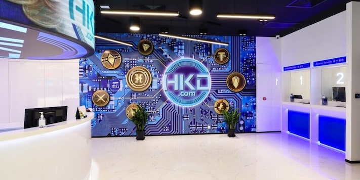 USDT可以在香港换现金吗?USDT在香港合规取现渠道分享 - 创想鸟