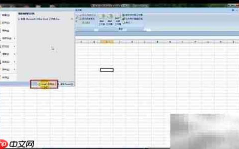 Excel 2007简繁转换功能开启方法