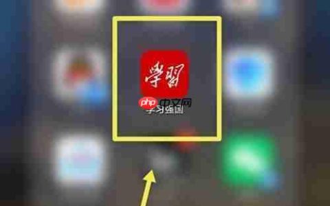 行政法的功能与理解