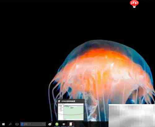 Windows 10禁用快速修补设置
