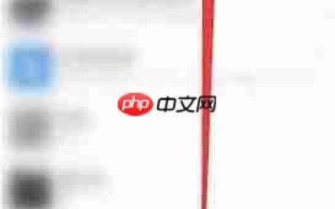 微信拍照搜题怎么操作