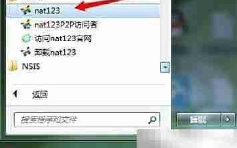 蛤蟆大快朵颐