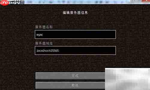 蛤蟆大快朵颐