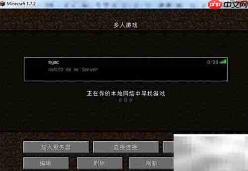蛤蟆大快朵颐
