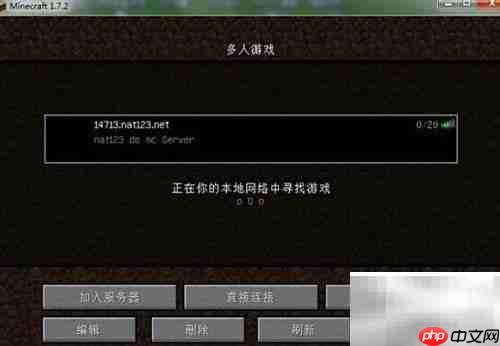蛤蟆大快朵颐