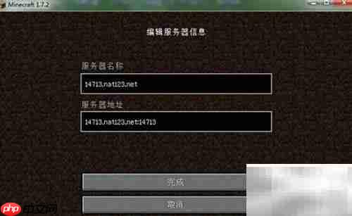 蛤蟆大快朵颐