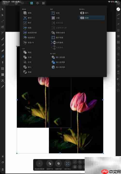 Designer相加的秘诀