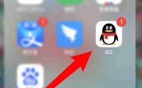 QQ一起听歌氛围设置技巧
