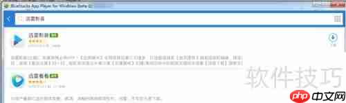 云点播免费看视频