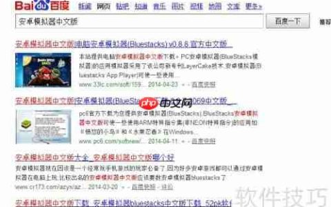 云点播免费看视频