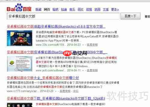 云点播免费看视频