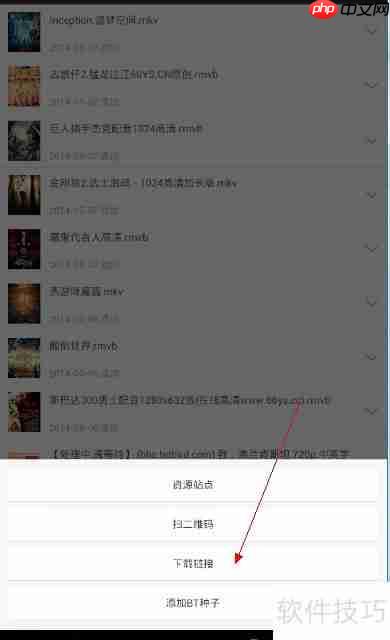云点播免费看视频