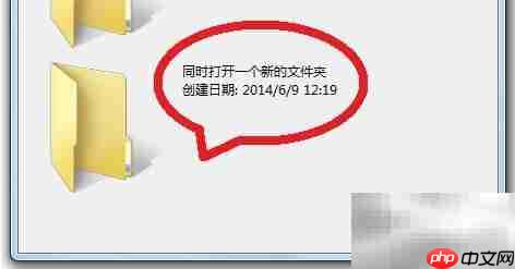 如何打开未下载完的压缩文件