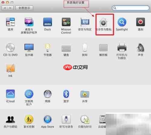 Mac滚动截屏神器:Snip推荐