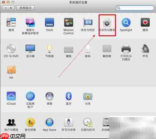 Mac滚动截屏神器:Snip推荐