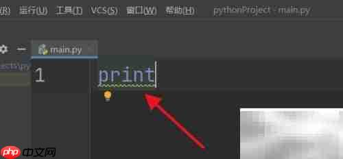 Python中Print语句使用方法