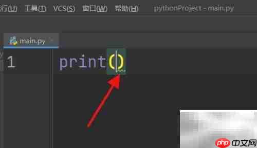 Python中Print语句使用方法