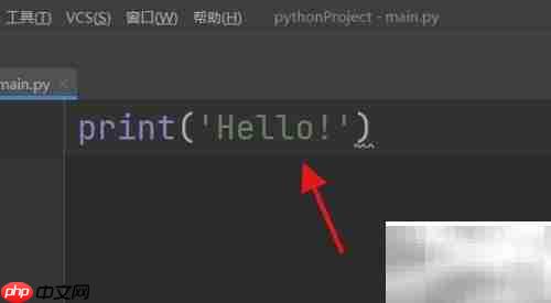 Python中Print语句使用方法