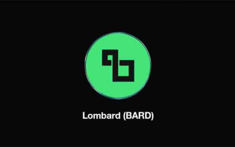 Lombard (BARD)币：代币经济学、核心功能、市场表现深度解析