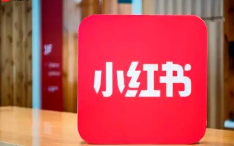 小红书千帆PC端有哪些数据指标_小红书千帆PC端核心数据指标