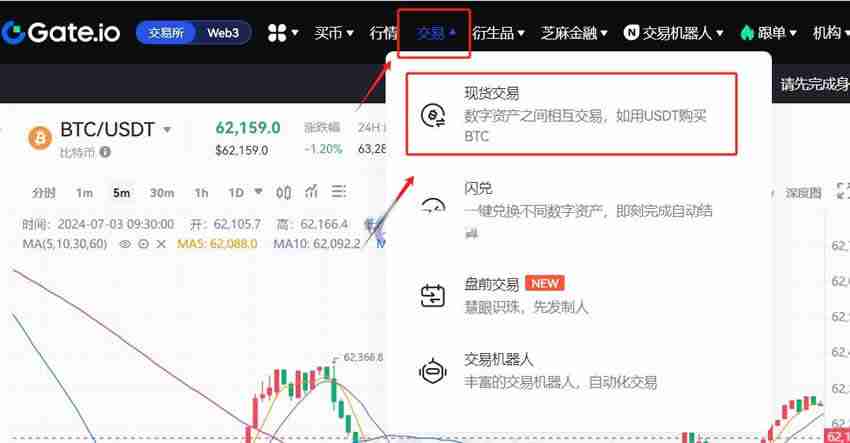 什么是Ape币?ApeCoin无聊猿币的历史价格及购买教程