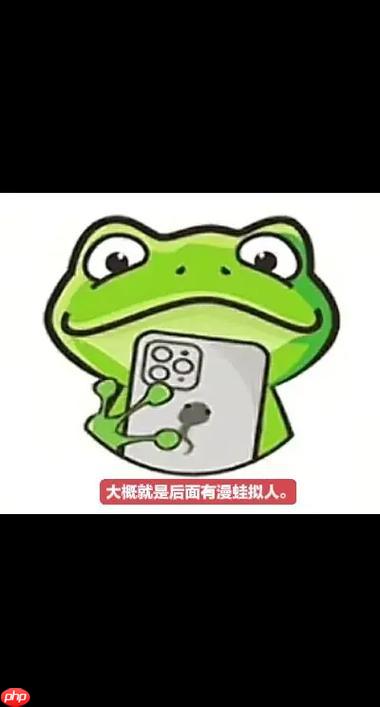 manwa.size漫蛙防走失登录门户-manwa防走失网页入口快速链接2026
