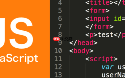 JavaScript中的Object.observe为何被废弃？替代方案是什么？