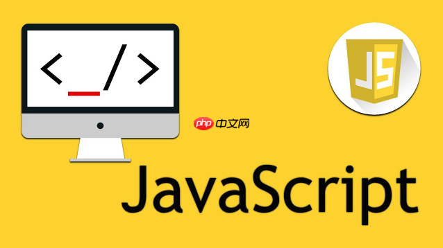 如何通过ast操作实现javascript代码的自动化重构与优化?