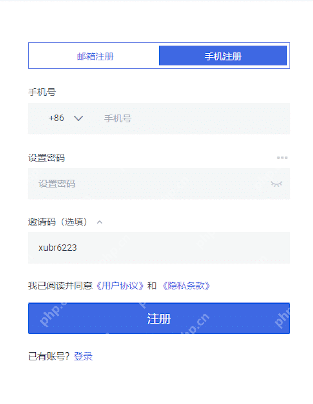2025币安binance交易所官网地址 币安APP官方正版 v3.3.7 下载免费注册指南