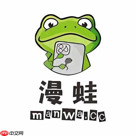 manwa.size漫蛙防走失网页门户-manwa防走失登录链接稳定2026