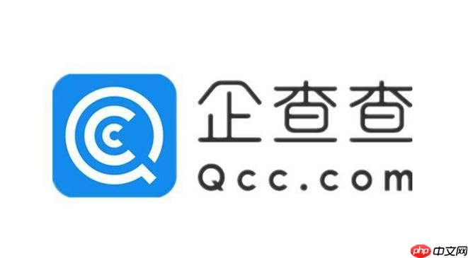 企查查怎么看裁判文书_企查查如何查询企业涉诉案件及判决书详细指南
