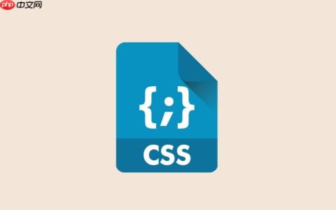 如何通过css box-shadow与z-index实现浮层效果