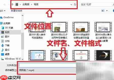 CT软件秒变动画