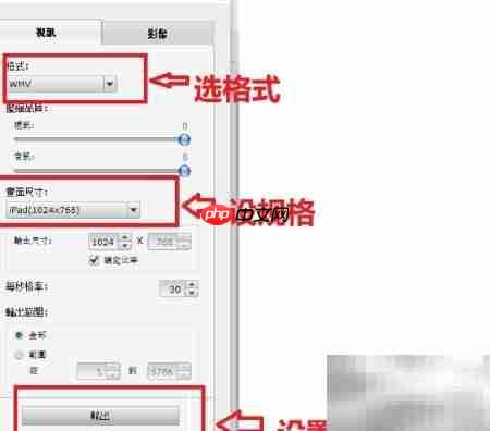 CT软件秒变动画