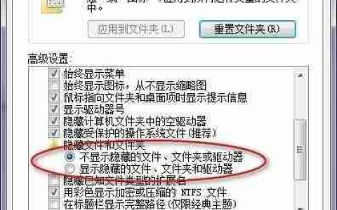 软件错误1771/1722/1723解决